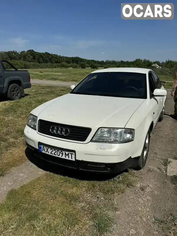 Седан Audi A6 1999 2.5 л. Автомат обл. Харківська, Лозова - Фото 1/19