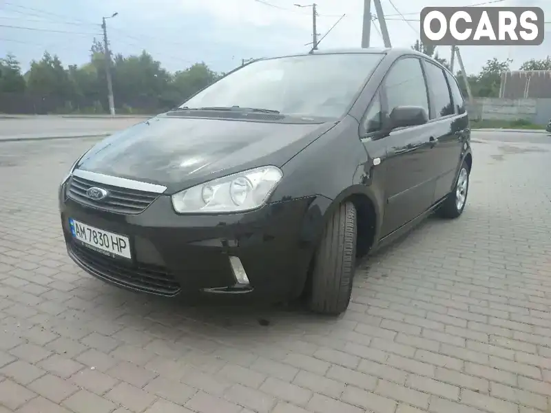 Минивэн Ford C-Max 2008 2 л. Автомат обл. Житомирская, Житомир - Фото 1/21