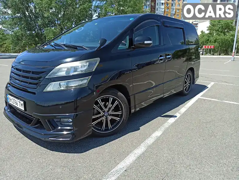 Минивэн Toyota Vellfire 2010 null_content л. Автомат обл. Киевская, Киев - Фото 1/21