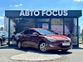 Седан Hyundai Elantra 2012 1.59 л. Автомат обл. Київська, Київ - Фото 1/21