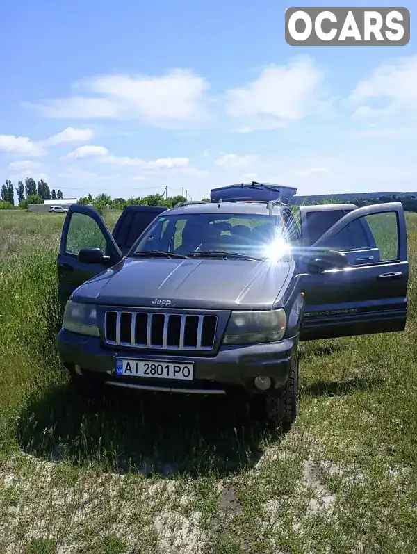 Внедорожник / Кроссовер Jeep Grand Cherokee 2003 2.69 л. Автомат обл. Киевская, location.city.vorzel - Фото 1/19