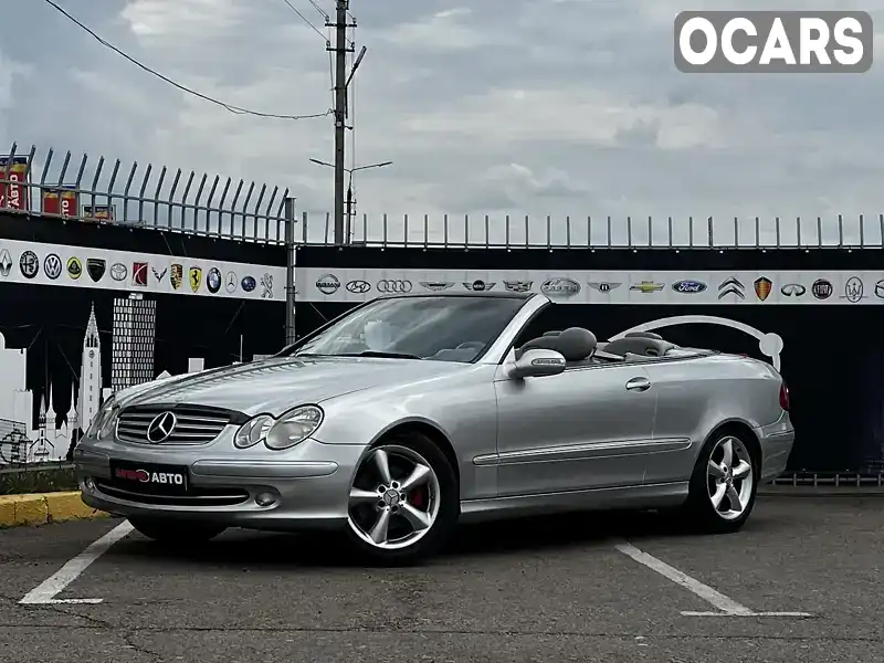 Кабріолет Mercedes-Benz CLK-Class 2004 3.2 л. Автомат обл. Чернігівська, Чернігів - Фото 1/21