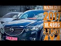 Позашляховик / Кросовер Mazda CX-5 2017 2.2 л. Автомат обл. Івано-Франківська, Івано-Франківськ - Фото 1/21