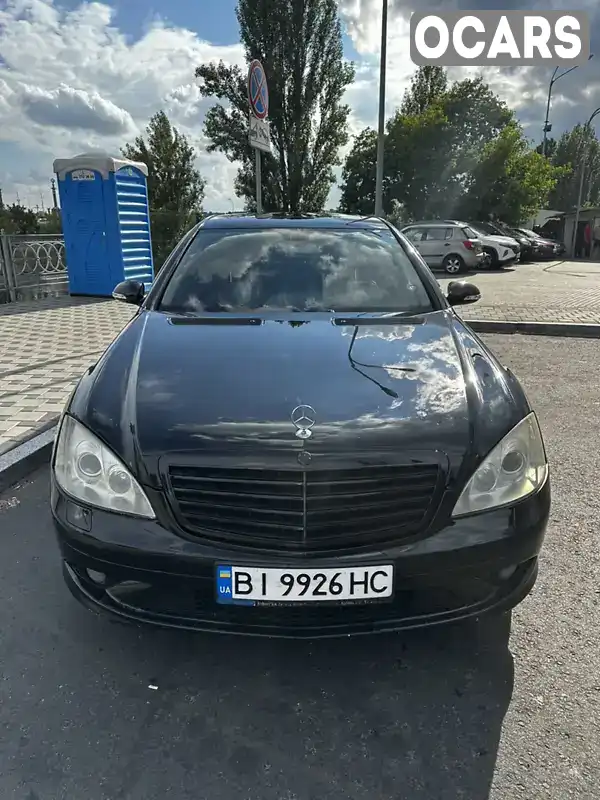 Седан Mercedes-Benz S-Class 2006 5.46 л. Автомат обл. Київська, Київ - Фото 1/21