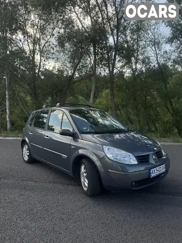 Минивэн Renault Scenic 2006 1.6 л. Ручная / Механика обл. Харьковская, Балаклея - Фото 1/19