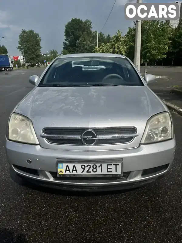 Седан Opel Vectra 2005 1.8 л. Ручная / Механика обл. Киевская, Киев - Фото 1/11