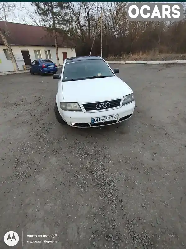 Седан Audi A6 1999 2.4 л. Ручная / Механика обл. Одесская, Тарутино - Фото 1/9