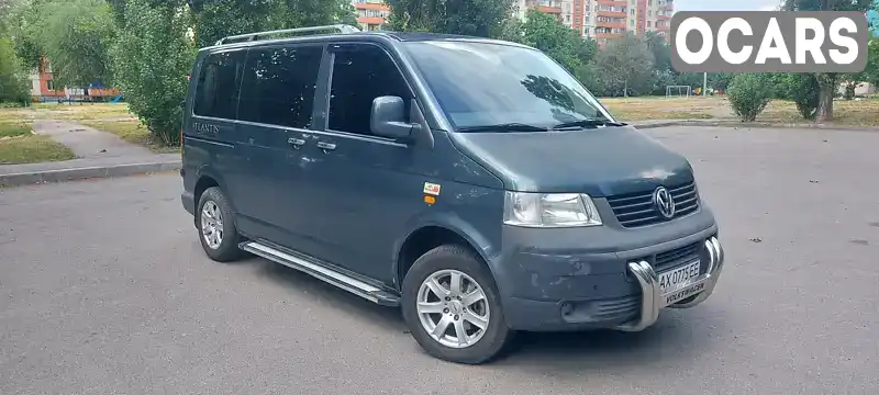 Минивэн Volkswagen Transporter 2007 2.46 л. Автомат обл. Харьковская, Харьков - Фото 1/9