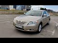 Седан Toyota Camry 2008 2.4 л. Ручна / Механіка обл. Київська, Київ - Фото 1/21