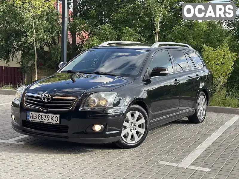 Універсал Toyota Avensis 2008 1.8 л. Ручна / Механіка обл. Вінницька, Вінниця - Фото 1/21