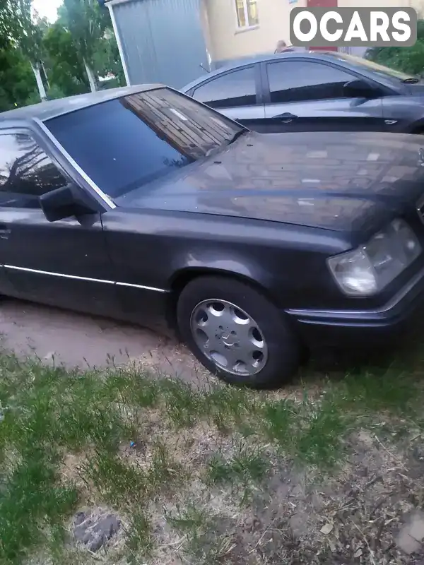 Седан Mercedes-Benz E-Class 1993 2.2 л. Ручная / Механика обл. Днепропетровская, Днепр (Днепропетровск) - Фото 1/17