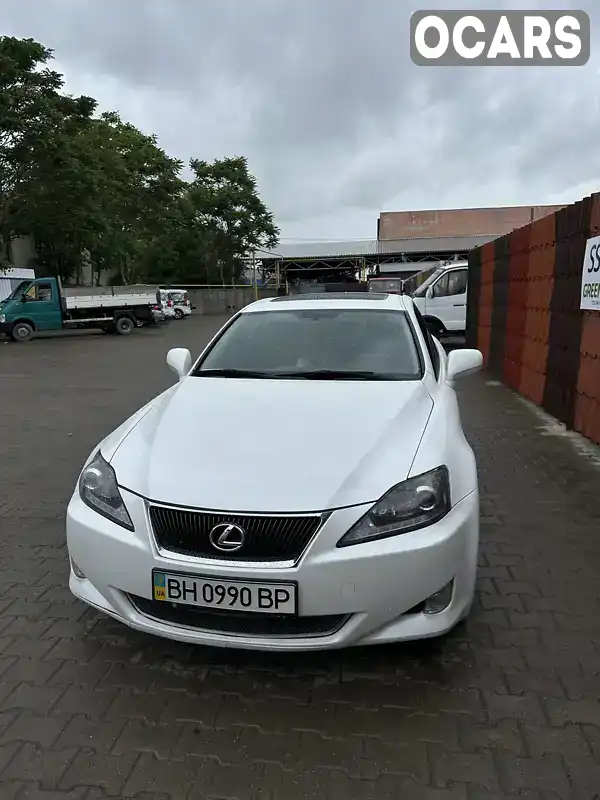 Седан Lexus IS 2008 2.5 л. Автомат обл. Одеська, Одеса - Фото 1/21