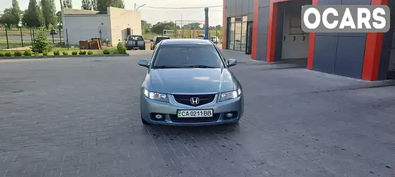 Седан Honda Accord 2003 2 л. Автомат обл. Черкасская, Черкассы - Фото 1/19