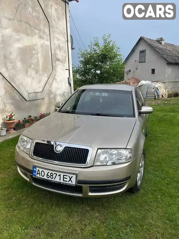 Лифтбек Skoda Superb 2006 1.9 л. Ручная / Механика обл. Закарпатская, Ужгород - Фото 1/16