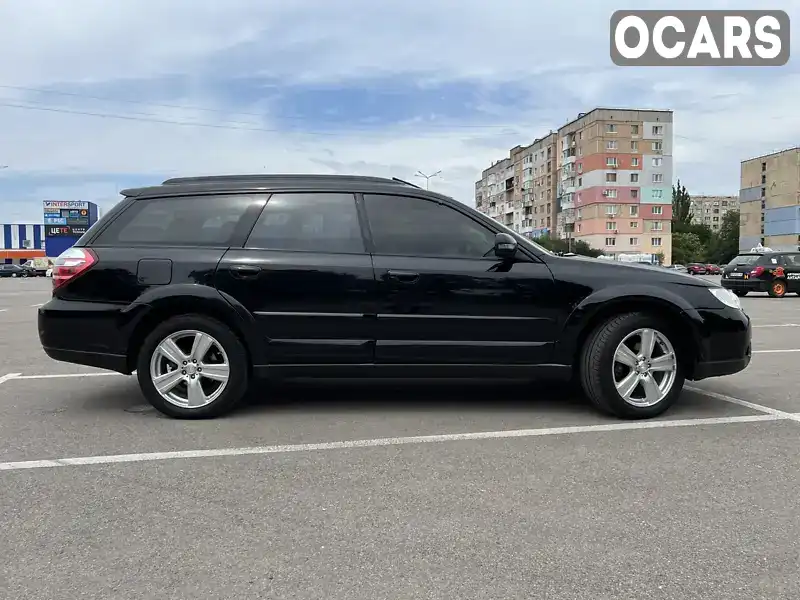 Универсал Subaru Outback 2006 2.5 л. Автомат обл. Кировоградская, Кропивницкий (Кировоград) - Фото 1/21