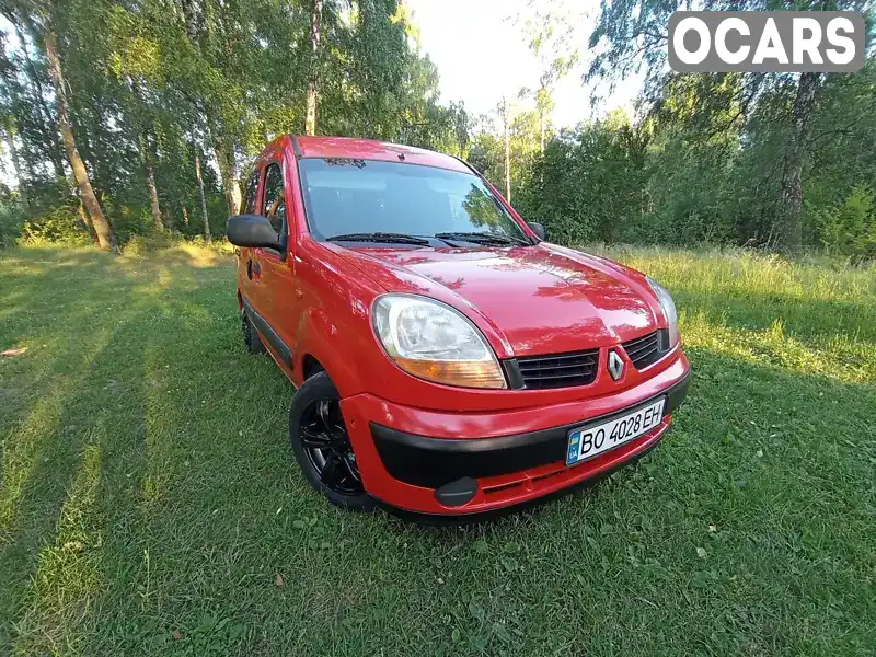 Минивэн Renault Kangoo 2004 1.5 л. Ручная / Механика обл. Ровенская, Радивилов - Фото 1/21