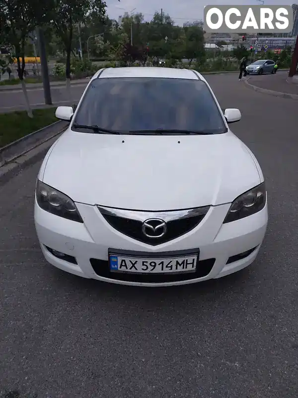 Седан Mazda 3 2008 1.6 л. Автомат обл. Киевская, Киев - Фото 1/17