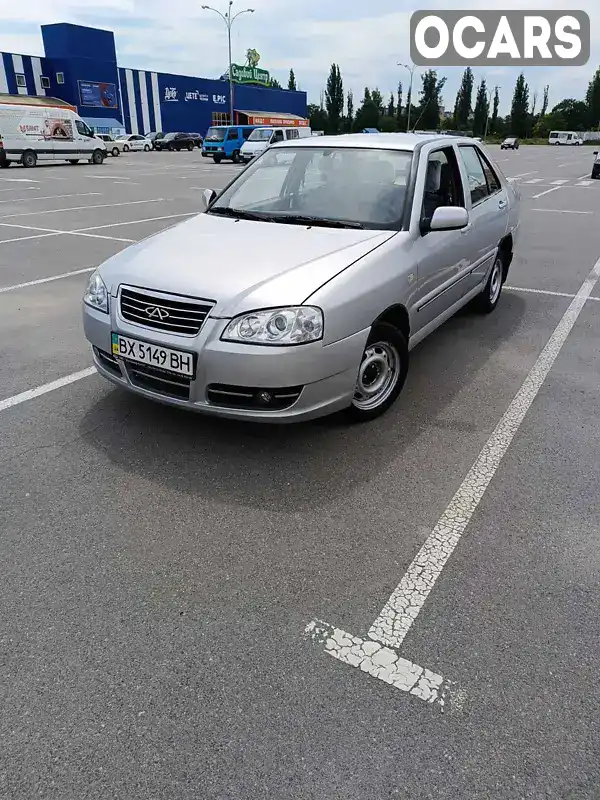 Ліфтбек Chery Amulet 2012 1.5 л. Ручна / Механіка обл. Хмельницька, Кам'янець-Подільський - Фото 1/17