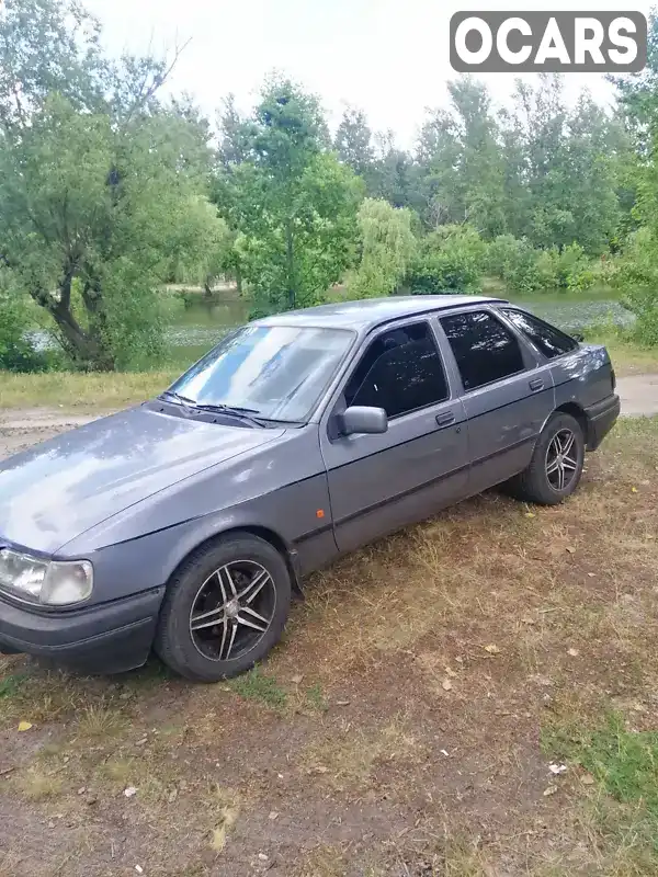 Ліфтбек Ford Sierra 1988 2 л. Ручна / Механіка обл. Харківська, Харків - Фото 1/13