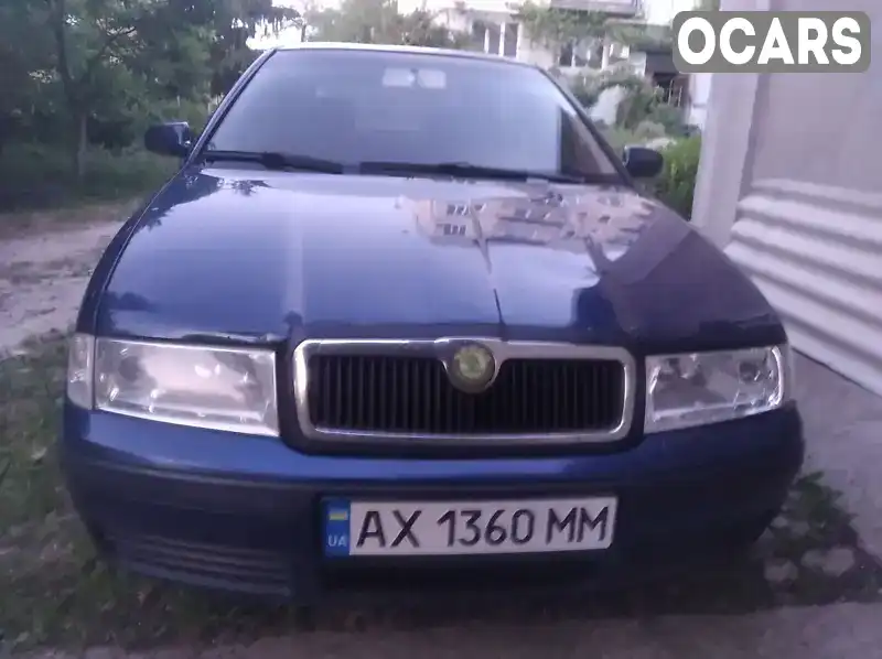 Лифтбек Skoda Octavia 2007 null_content л. обл. Харьковская, Балаклея - Фото 1/11