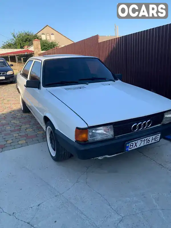 Седан Audi 80 1985 1.78 л. Ручная / Механика обл. Хмельницкая, Каменец-Подольский - Фото 1/21