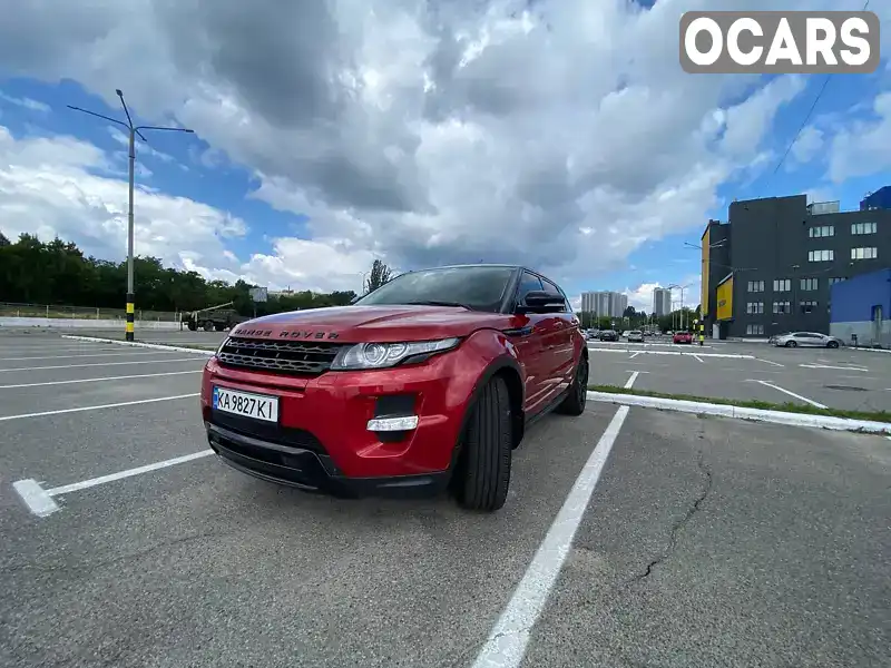 Внедорожник / Кроссовер Land Rover Range Rover Evoque 2012 2.18 л. Ручная / Механика обл. Киевская, Киев - Фото 1/21