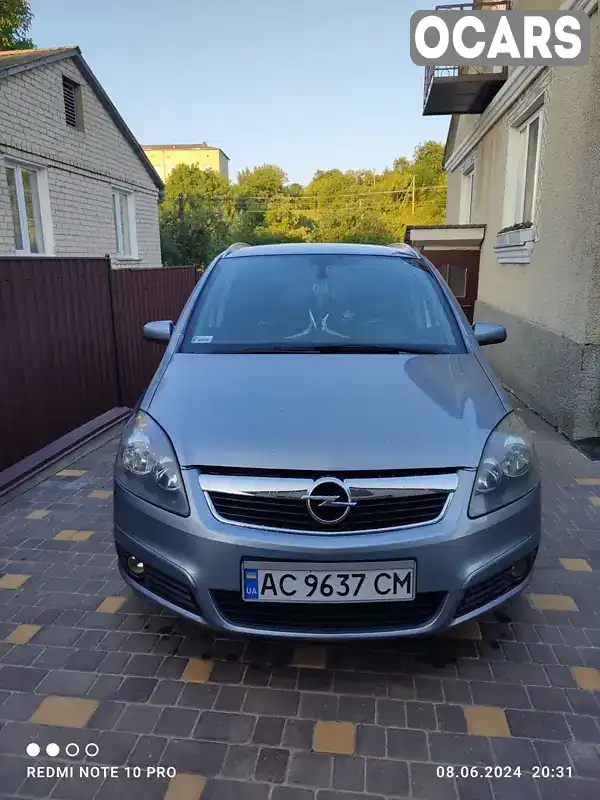 Минивэн Opel Zafira 2007 1.9 л. Ручная / Механика обл. Волынская, Горохов - Фото 1/9