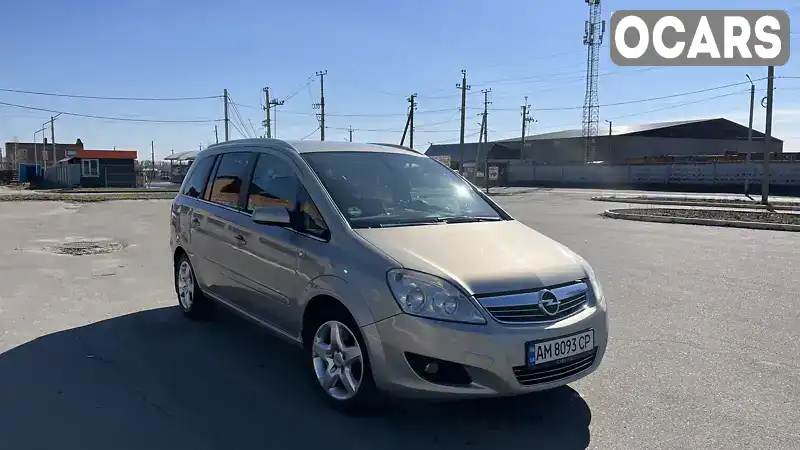 Минивэн Opel Zafira 2008 1.7 л. Ручная / Механика обл. Киевская, Буча - Фото 1/21