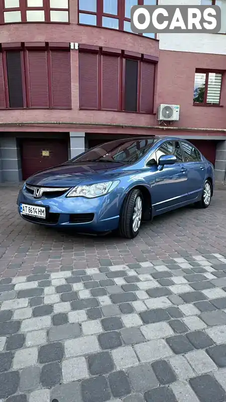 Седан Honda Civic 2008 1.8 л. Автомат обл. Івано-Франківська, Калуш - Фото 1/20