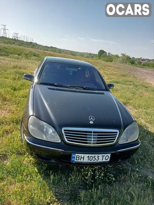 Седан Mercedes-Benz S-Class 2000 5 л. Автомат обл. Одеська, Одеса - Фото 1/15