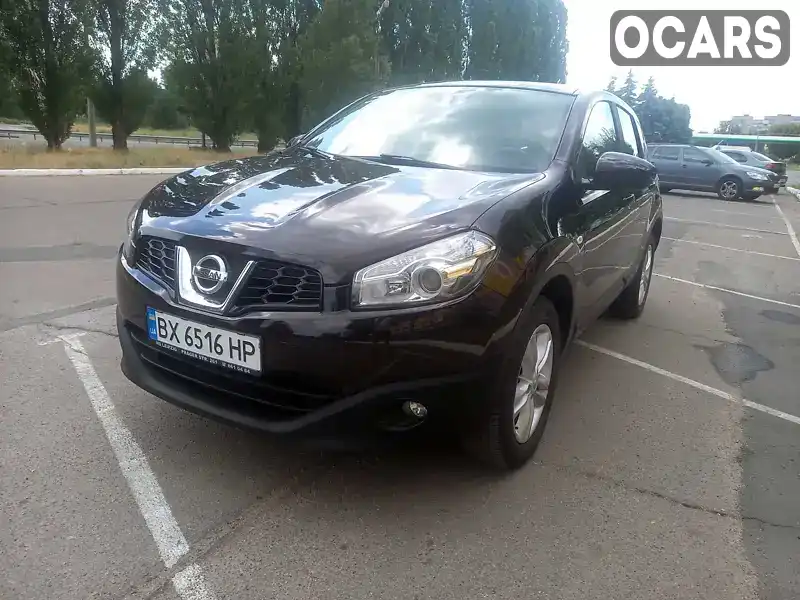 Внедорожник / Кроссовер Nissan Qashqai 2011 1.46 л. Ручная / Механика обл. Черкасская, Черкассы - Фото 1/21