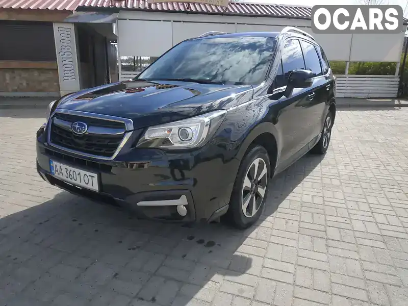 Внедорожник / Кроссовер Subaru Forester 2017 2.5 л. Автомат обл. Запорожская, Запорожье - Фото 1/21