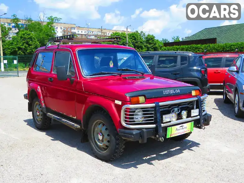 Внедорожник / Кроссовер ВАЗ / Lada 2121 Нива 1989 1.6 л. Ручная / Механика обл. Кировоградская, Кропивницкий (Кировоград) - Фото 1/20