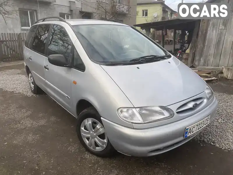 Мінівен Ford Galaxy 1998 1.9 л. Ручна / Механіка обл. Волинська, Любомль - Фото 1/21