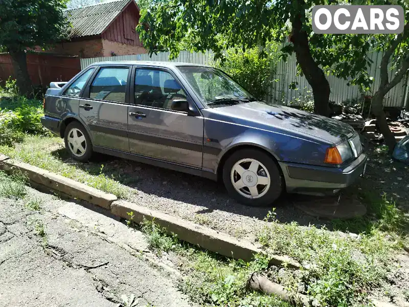 Хетчбек Volvo 440 1990 1.7 л. Автомат обл. Вінницька, Вінниця - Фото 1/21