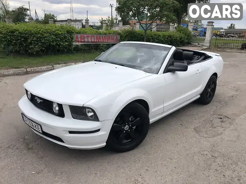 Купе Ford Mustang 2008 4 л. Автомат обл. Київська, Переяслав - Фото 1/21