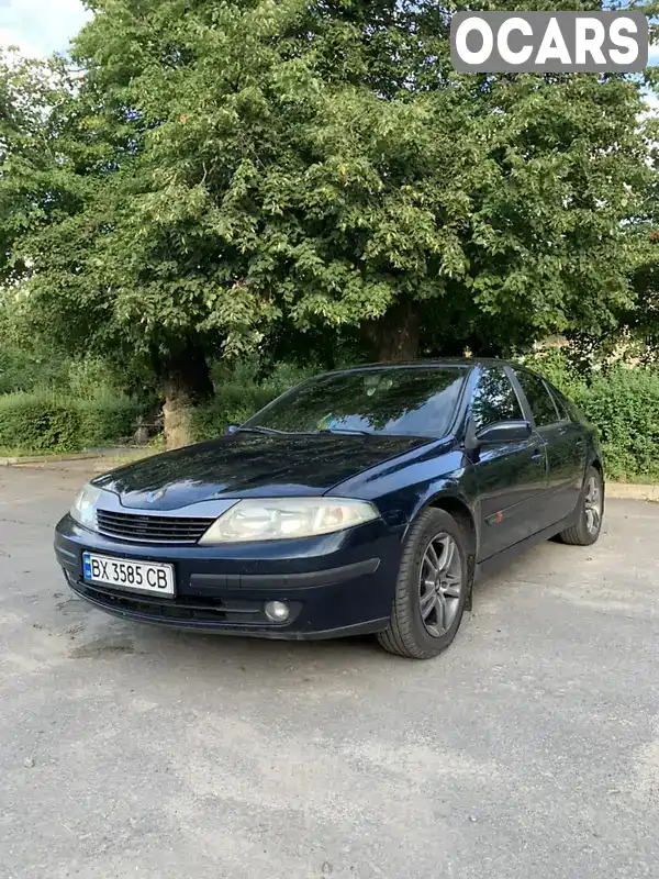 Ліфтбек Renault Laguna 2002 2 л. Автомат обл. Хмельницька, Красилів - Фото 1/21