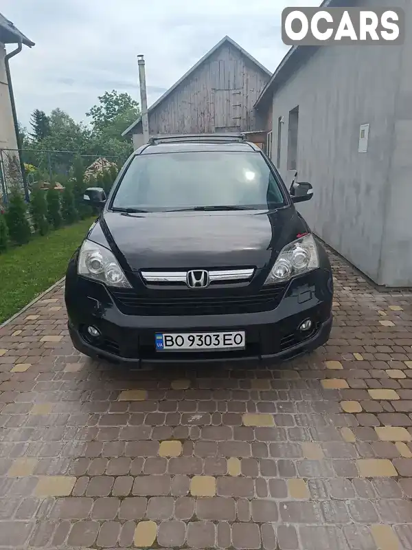 Внедорожник / Кроссовер Honda CR-V 2008 null_content л. Ручная / Механика обл. Тернопольская, Подволочиск - Фото 1/12