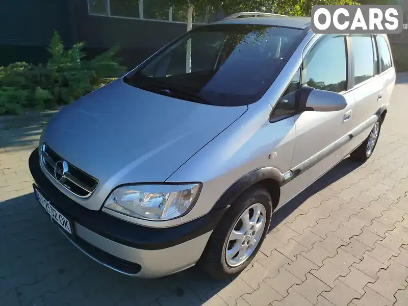 Минивэн Opel Zafira 2004 1.6 л. Ручная / Механика обл. Киевская, Васильков - Фото 1/21