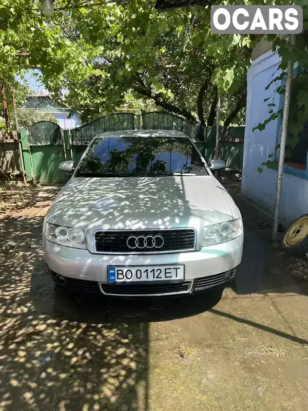 Седан Audi A4 2003 1.6 л. Ручна / Механіка обл. Миколаївська, Миколаїв - Фото 1/11