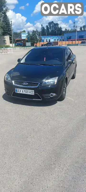 Кабріолет Ford Focus 2007 2 л. Ручна / Механіка обл. Харківська, Харків - Фото 1/17