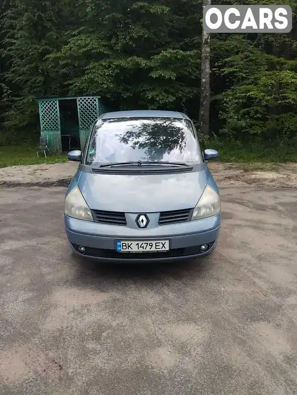 Минивэн Renault Espace 2003 null_content л. Ручная / Механика обл. Ровенская, Костополь - Фото 1/9