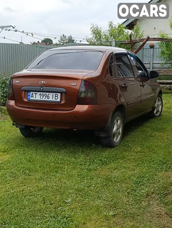 Седан ВАЗ / Lada 1118 Калина 2008 1.6 л. Ручная / Механика обл. Ивано-Франковская, Богородчаны - Фото 1/7