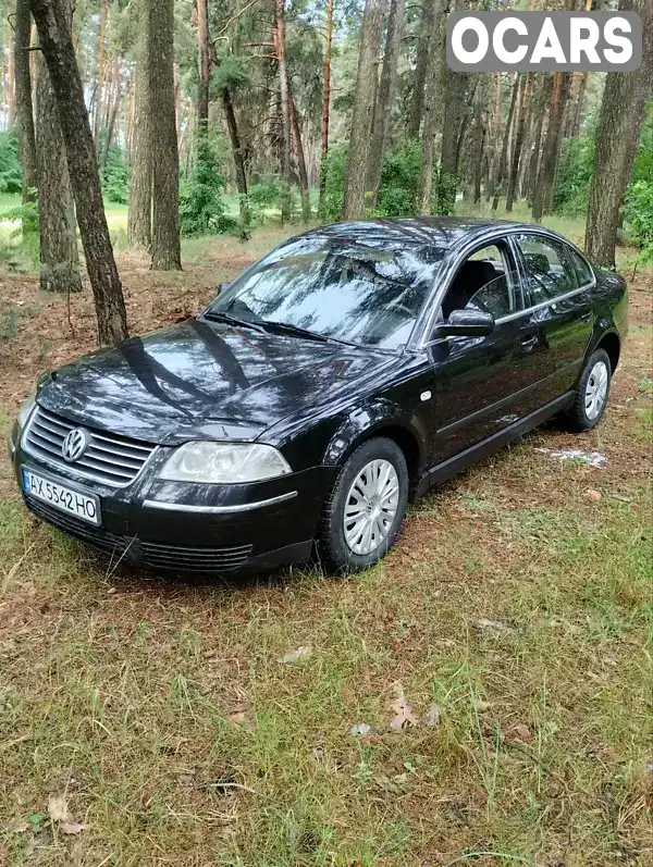 Седан Volkswagen Passat 2001 2 л. Ручная / Механика обл. Харьковская, Краснокутск - Фото 1/15