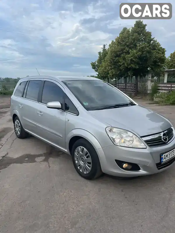 Минивэн Opel Zafira 2008 1.6 л. Ручная / Механика обл. Житомирская, Бердичев - Фото 1/21