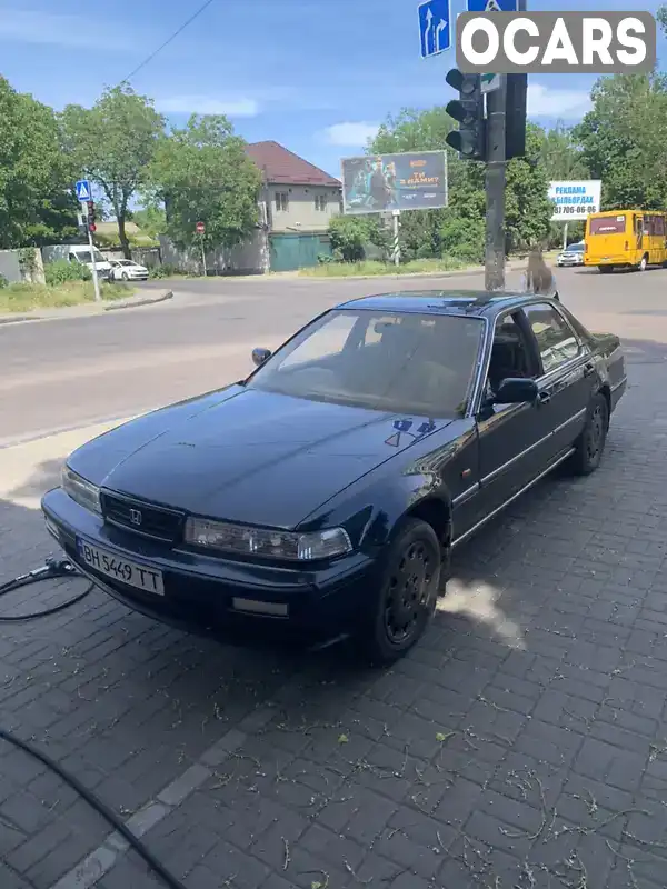 Седан Honda Accord 1991 2 л. Автомат обл. Одесская, Одесса - Фото 1/12