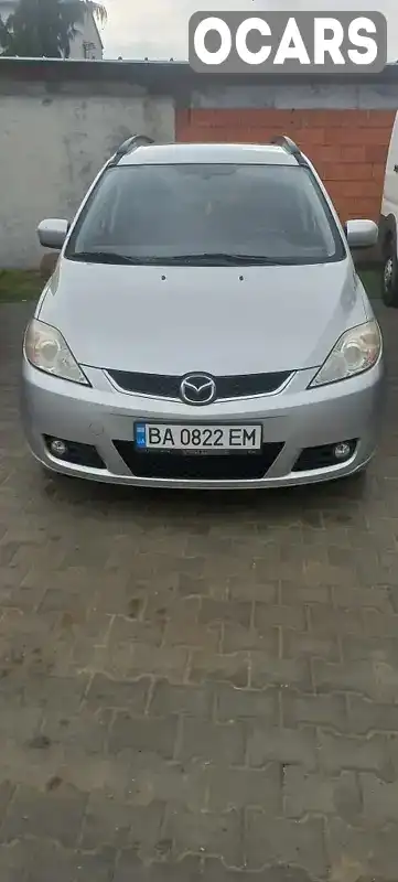 Минивэн Mazda 5 2006 1.8 л. Ручная / Механика обл. Волынская, Луцк - Фото 1/9