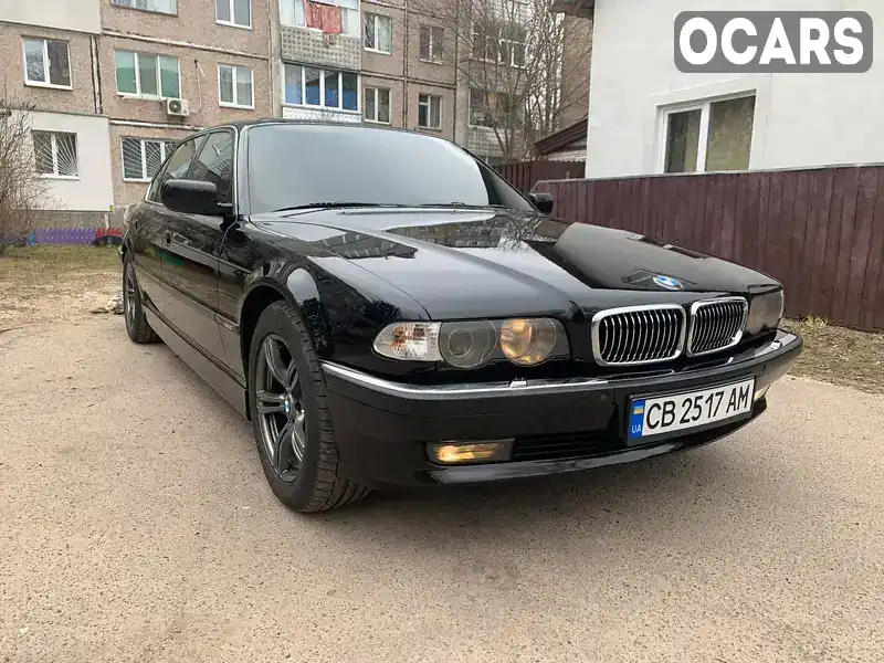 Седан BMW 7 Series 1995 3.9 л. Автомат обл. Черниговская, Чернигов - Фото 1/13