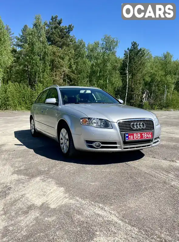 Універсал Audi A4 2007 1.8 л. Автомат обл. Рівненська, Сарни - Фото 1/21