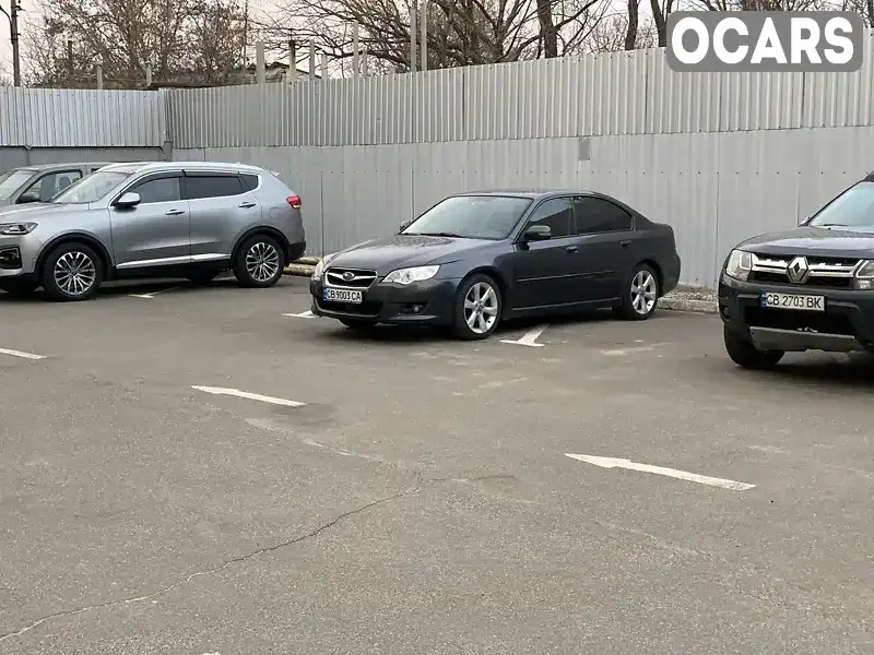 Седан Subaru Legacy 2008 2 л. Ручная / Механика обл. Черниговская, Чернигов - Фото 1/21